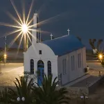 Venardos Hotel Agia Pelagia (Kythira)