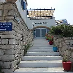 βενάρδος 3* Agia Pelagia (Kythira)